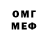 Первитин Methamphetamine Ksenia Ver