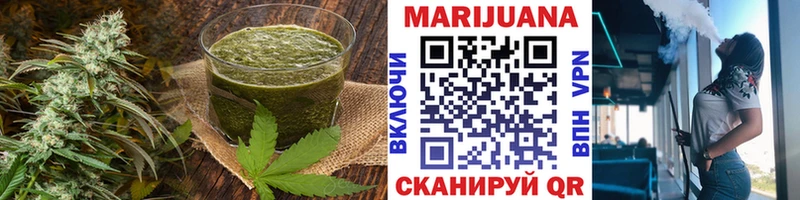 закладка  Кяхта  Еда ТГК марихуана 