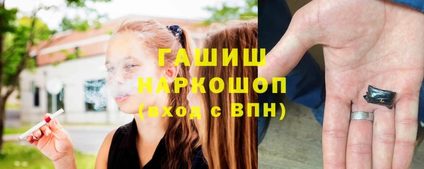 таблы Баксан