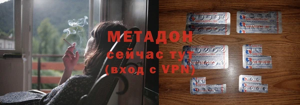 спайс Аркадак