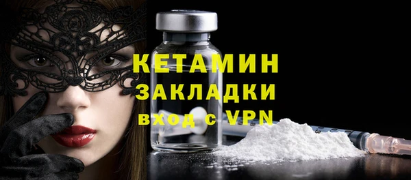 таблы Баксан