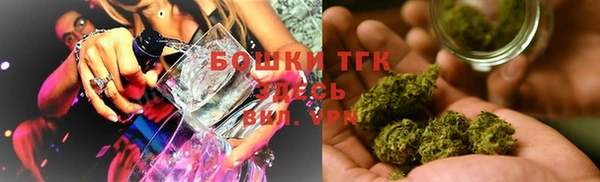 спайс Аркадак