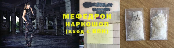 гашиш Балабаново
