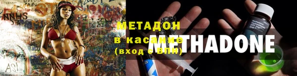 спайс Аркадак