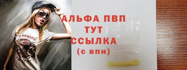 таблы Баксан