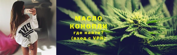 таблы Баксан