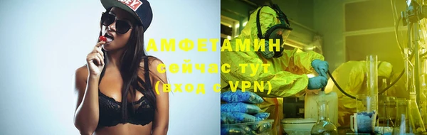 тгк Арсеньев