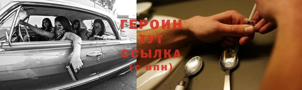 таблы Баксан