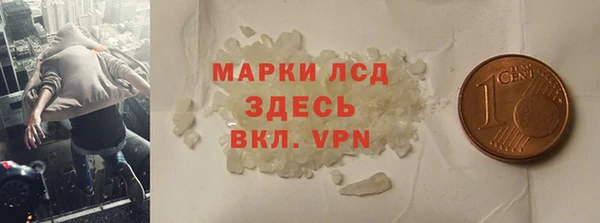 таблы Баксан