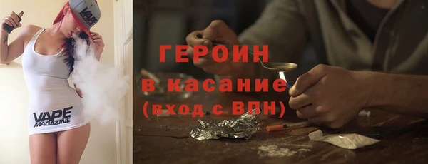 мяу мяу мука Армянск