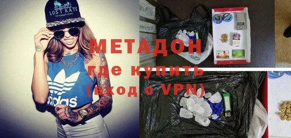 спайс Аркадак