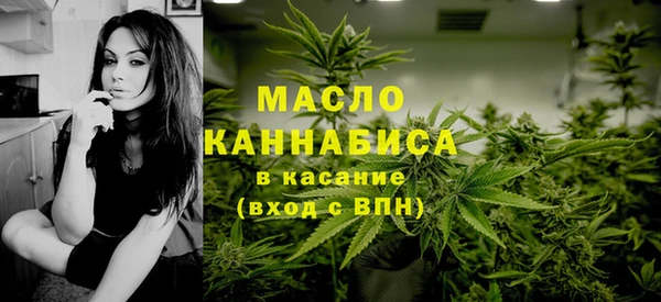 мяу мяу мука Армянск
