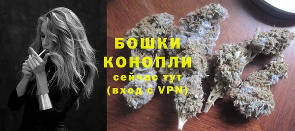 гашиш Балабаново