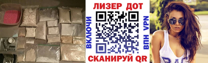 ЛСД экстази ecstasy  Кяхта 